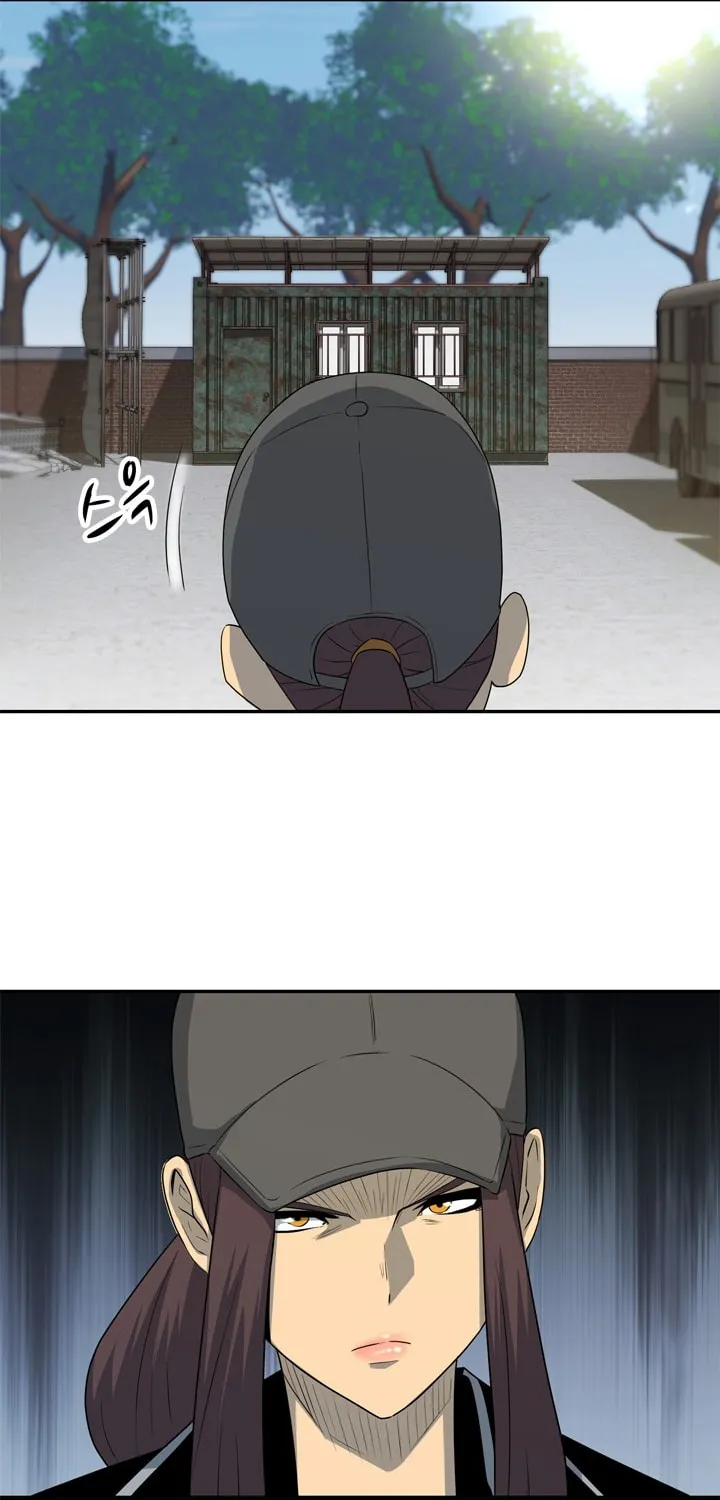 Read Arachi: Peoseuteu Irregular chapter 19 image 16 on Lezhin
