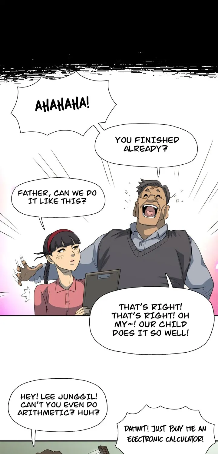 Read Arachi: Peoseuteu Irregular chapter 19 image 17 on Lezhin