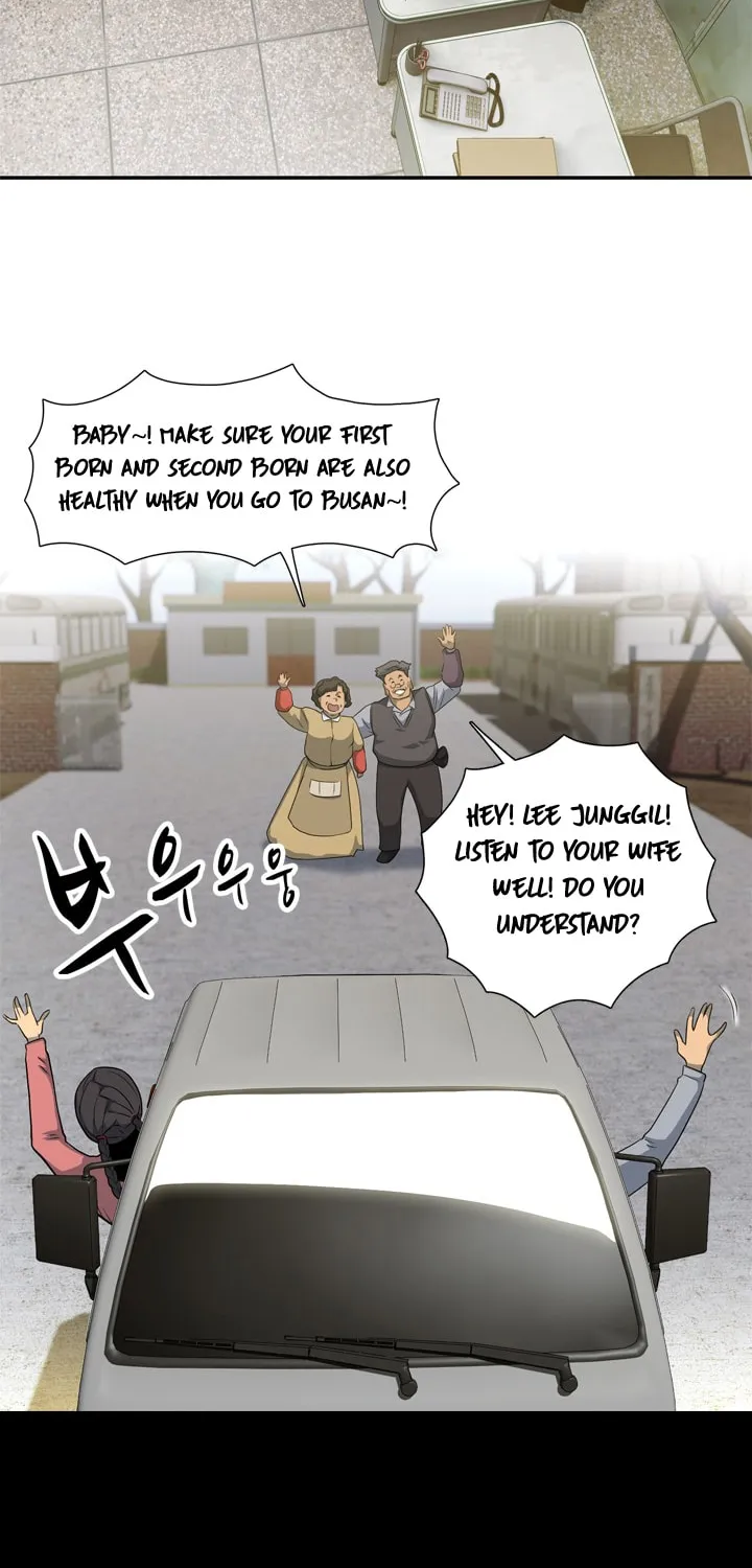 Read Arachi: Peoseuteu Irregular chapter 19 image 19 on Lezhin