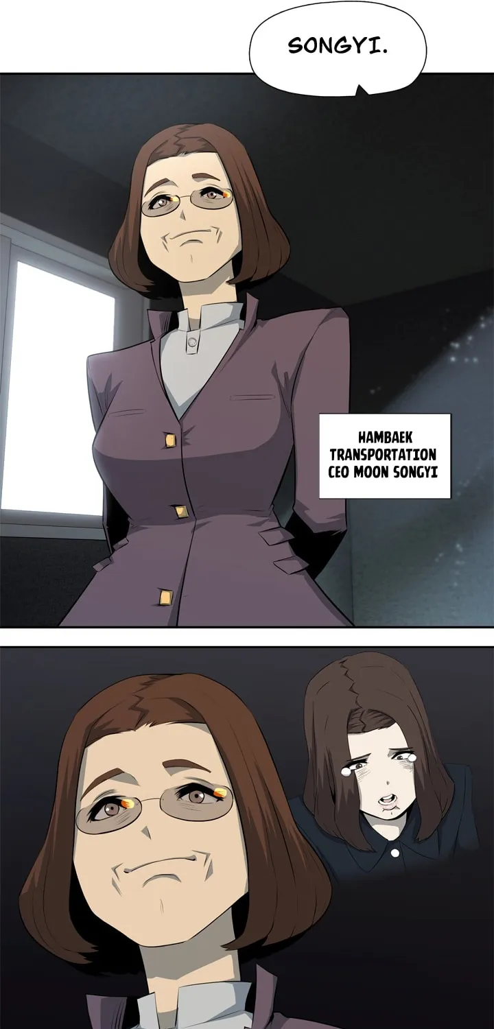 Read Arachi: Peoseuteu Irregular chapter 19 image 23 on Lezhin