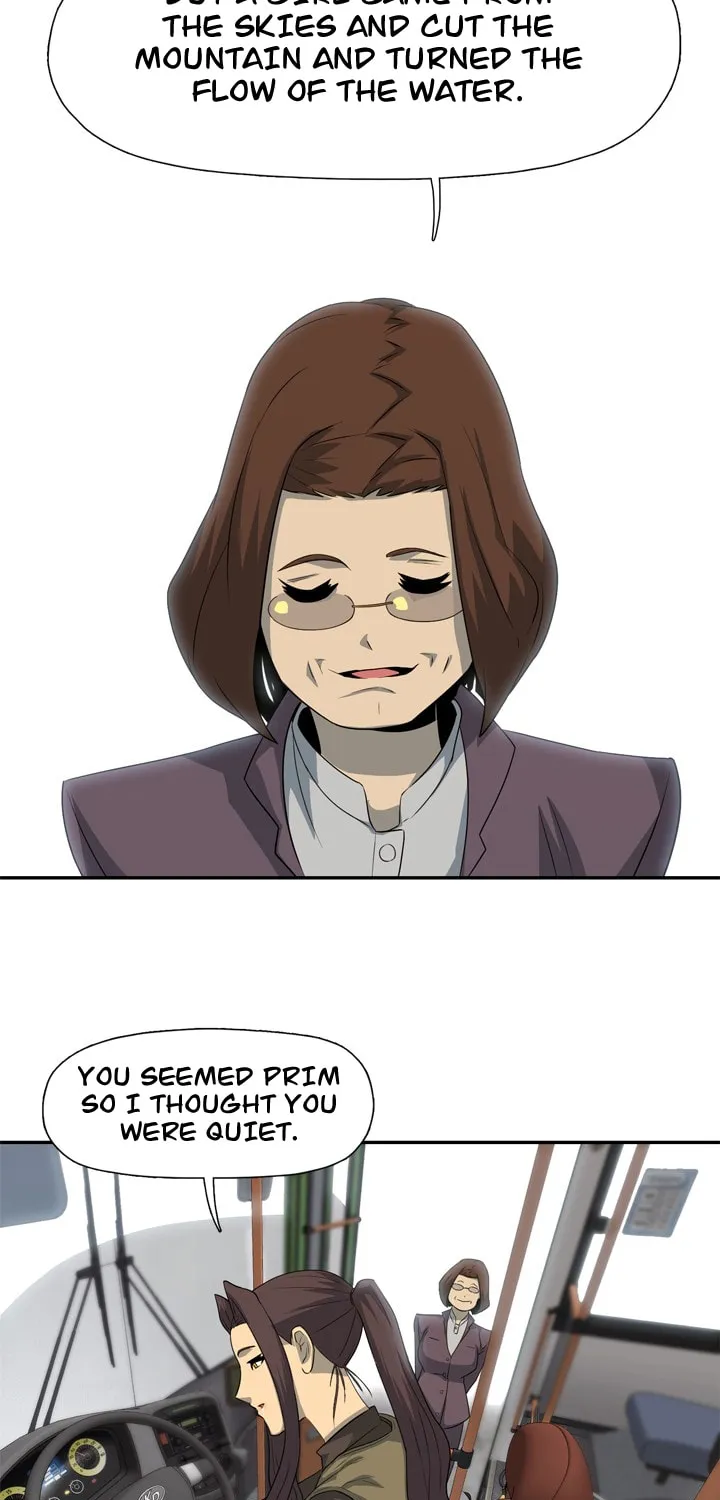 Read Arachi: Peoseuteu Irregular chapter 19 image 40 on Lezhin