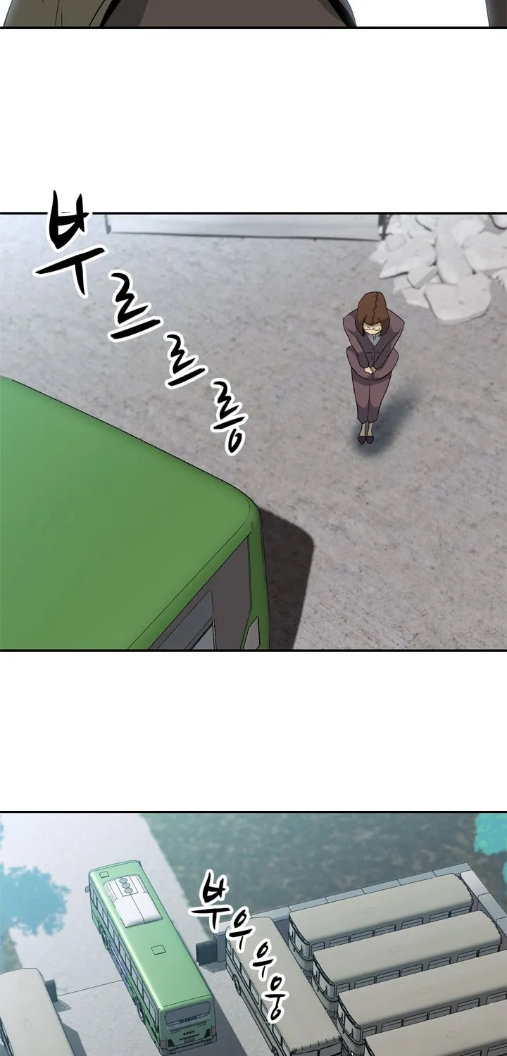 Read Arachi: Peoseuteu Irregular chapter 19 image 44 on Lezhin