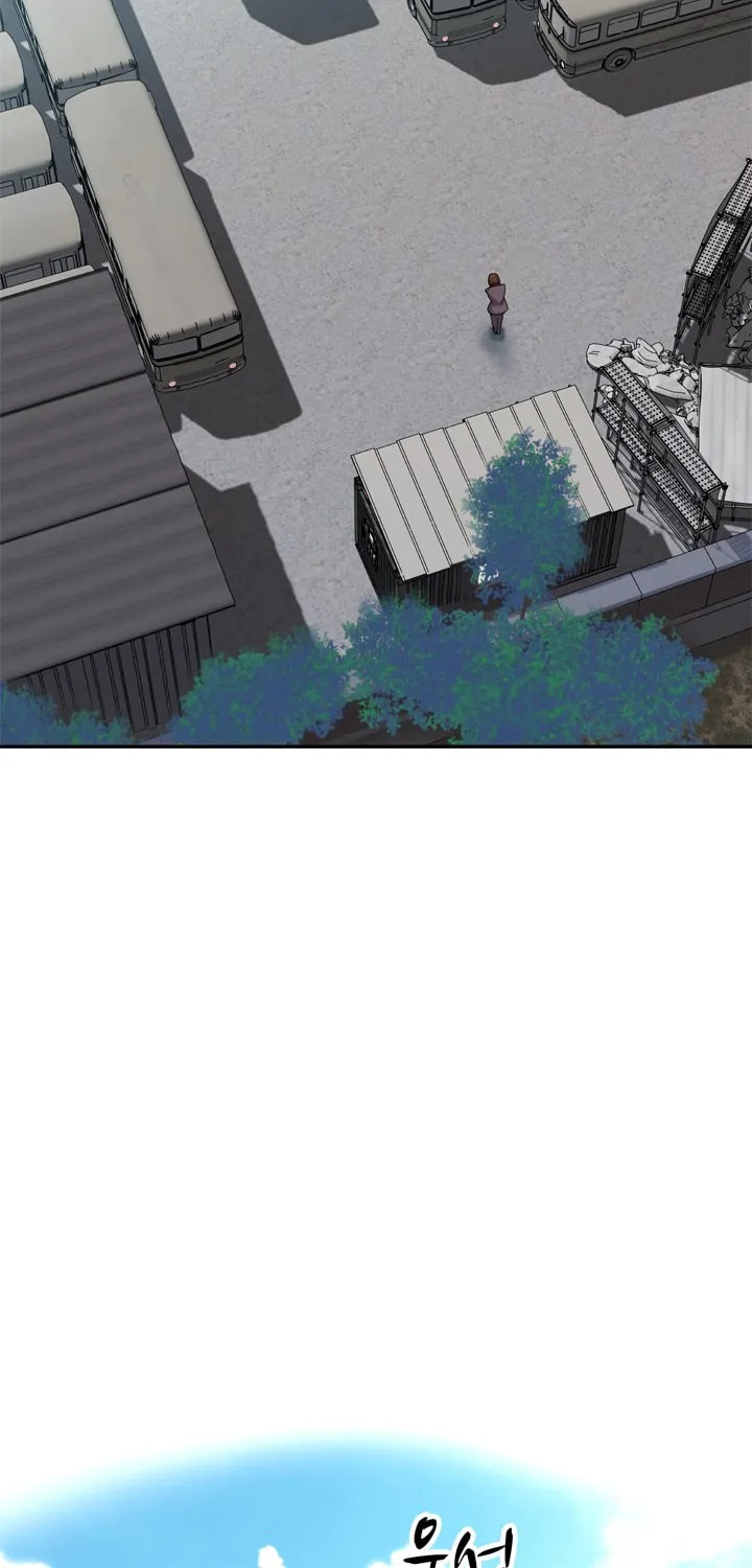 Read Arachi: Peoseuteu Irregular chapter 19 image 45 on Lezhin