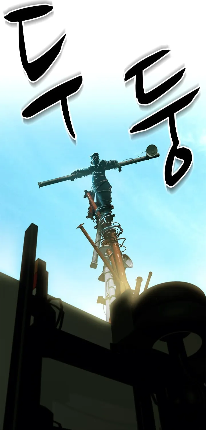 Read Arachi: Peoseuteu Irregular chapter 19 image 49 on Lezhin