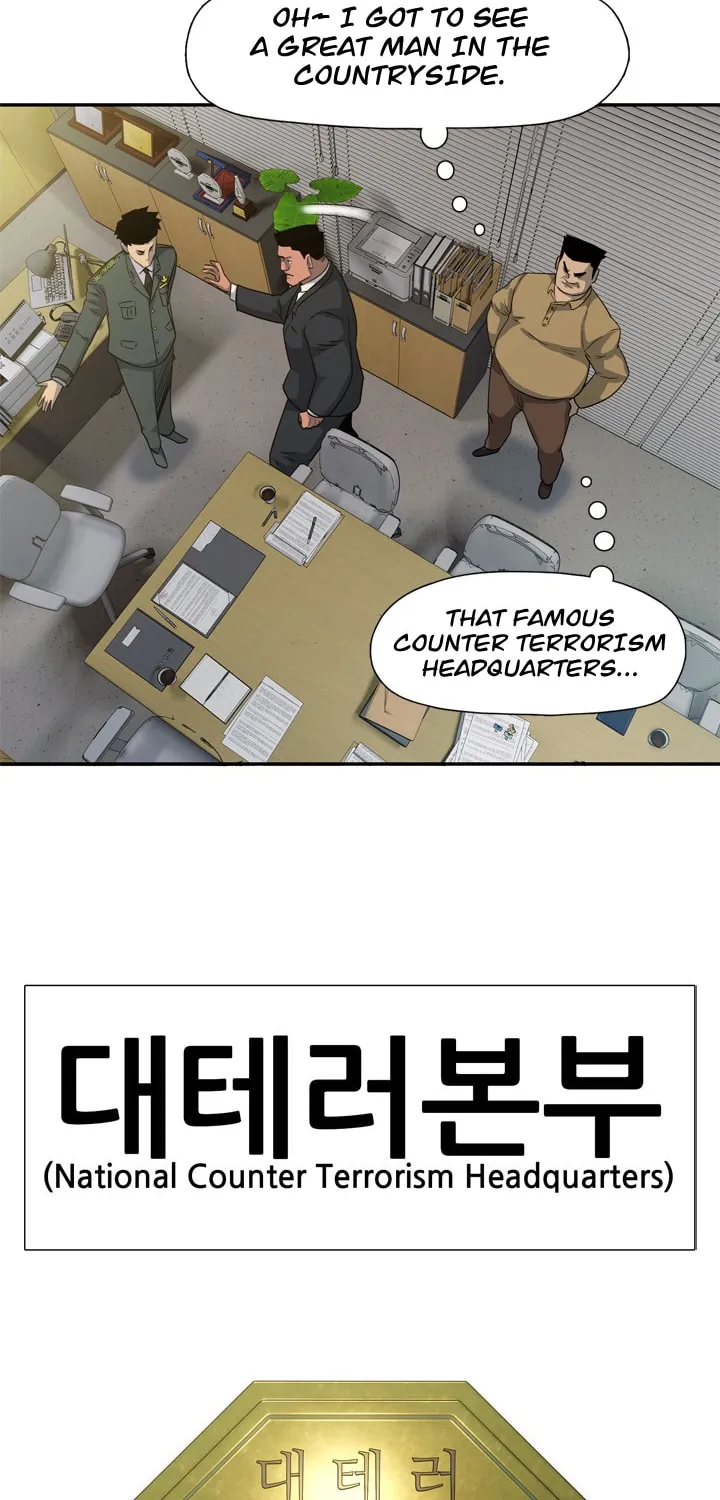 Read Arachi: Peoseuteu Irregular chapter 19 image 5 on Lezhin