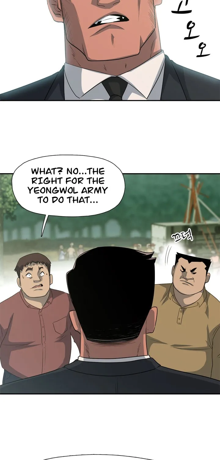 Read Arachi: Peoseuteu Irregular chapter 19 image 57 on Lezhin