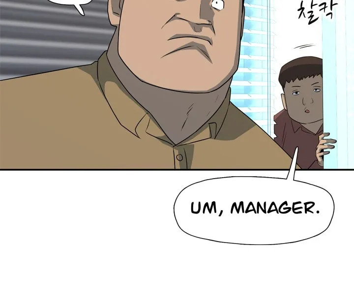 Read Arachi: Peoseuteu Irregular chapter 19 image 8 on Lezhin
