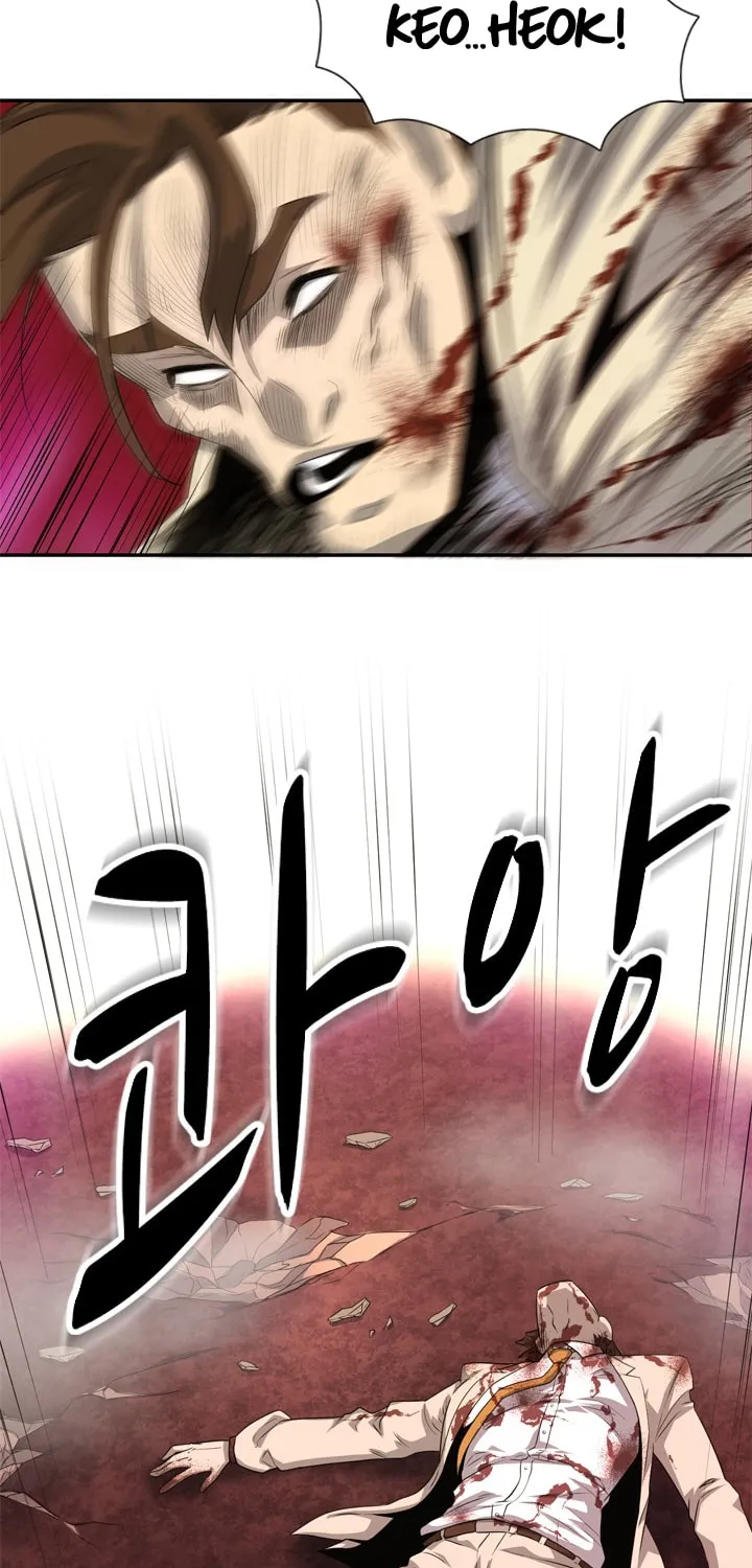 Read Arachi: Peoseuteu Irregular chapter 23 image 13 on Lezhin