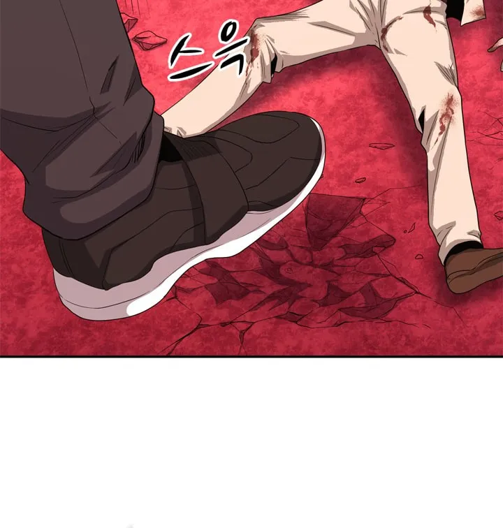 Read Arachi: Peoseuteu Irregular chapter 23 image 15 on Lezhin