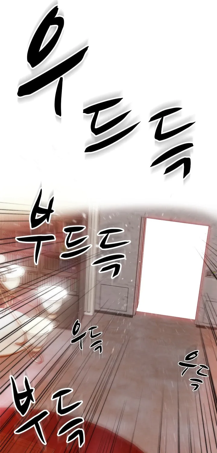 Read Arachi: Peoseuteu Irregular chapter 23 image 16 on Lezhin