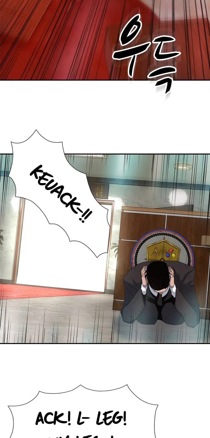 Read Arachi: Peoseuteu Irregular chapter 23 image 17 on Lezhin