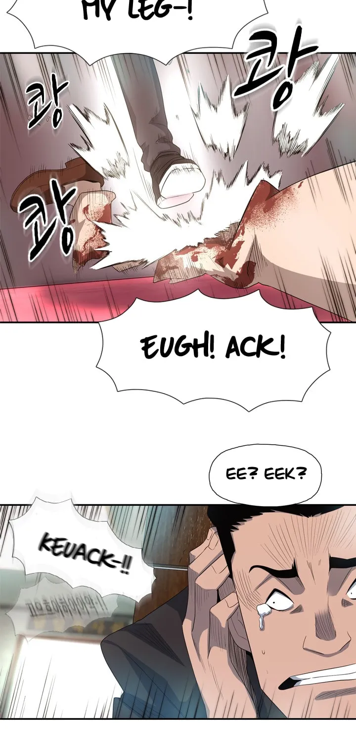 Read Arachi: Peoseuteu Irregular chapter 23 image 18 on Lezhin