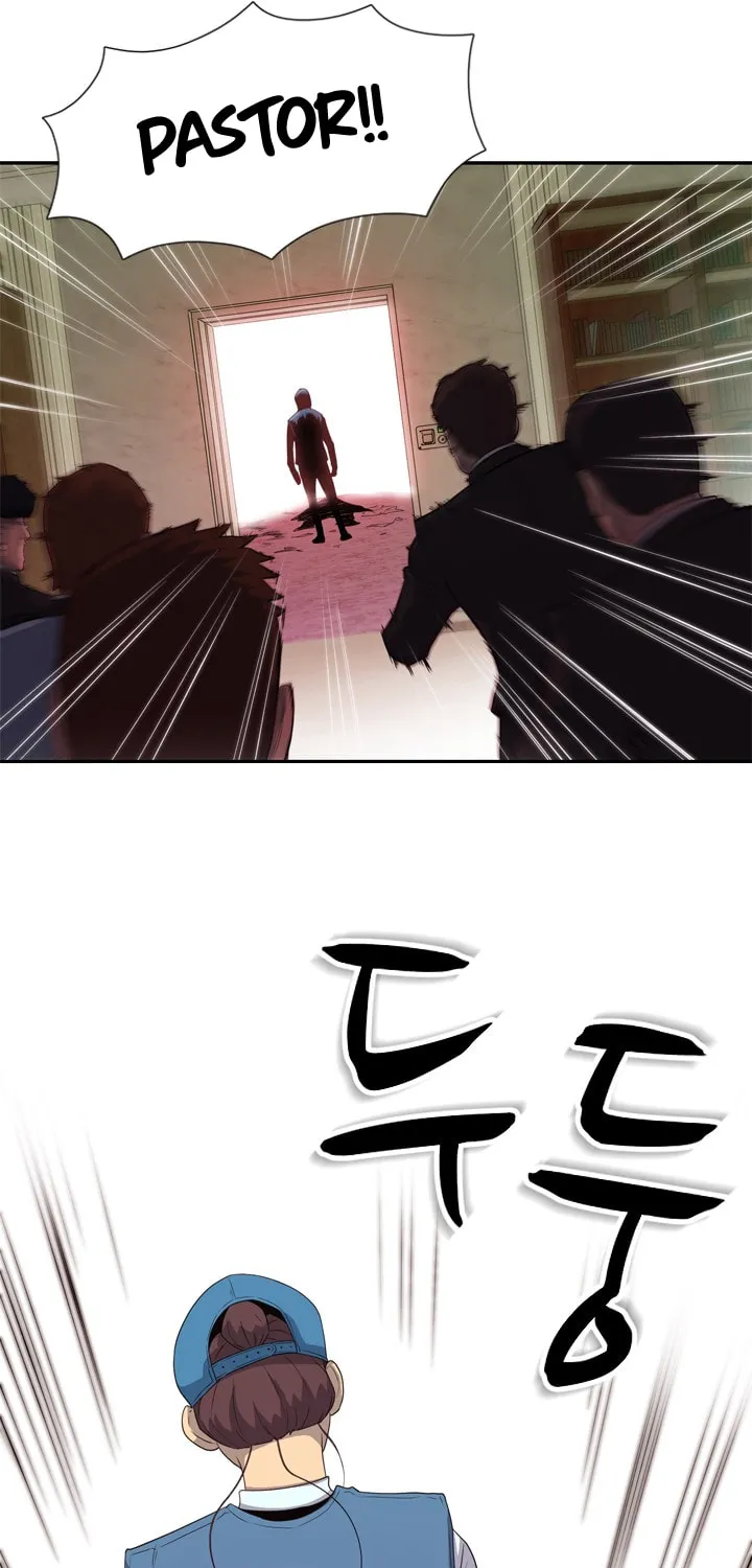 Read Arachi: Peoseuteu Irregular chapter 23 image 23 on Lezhin