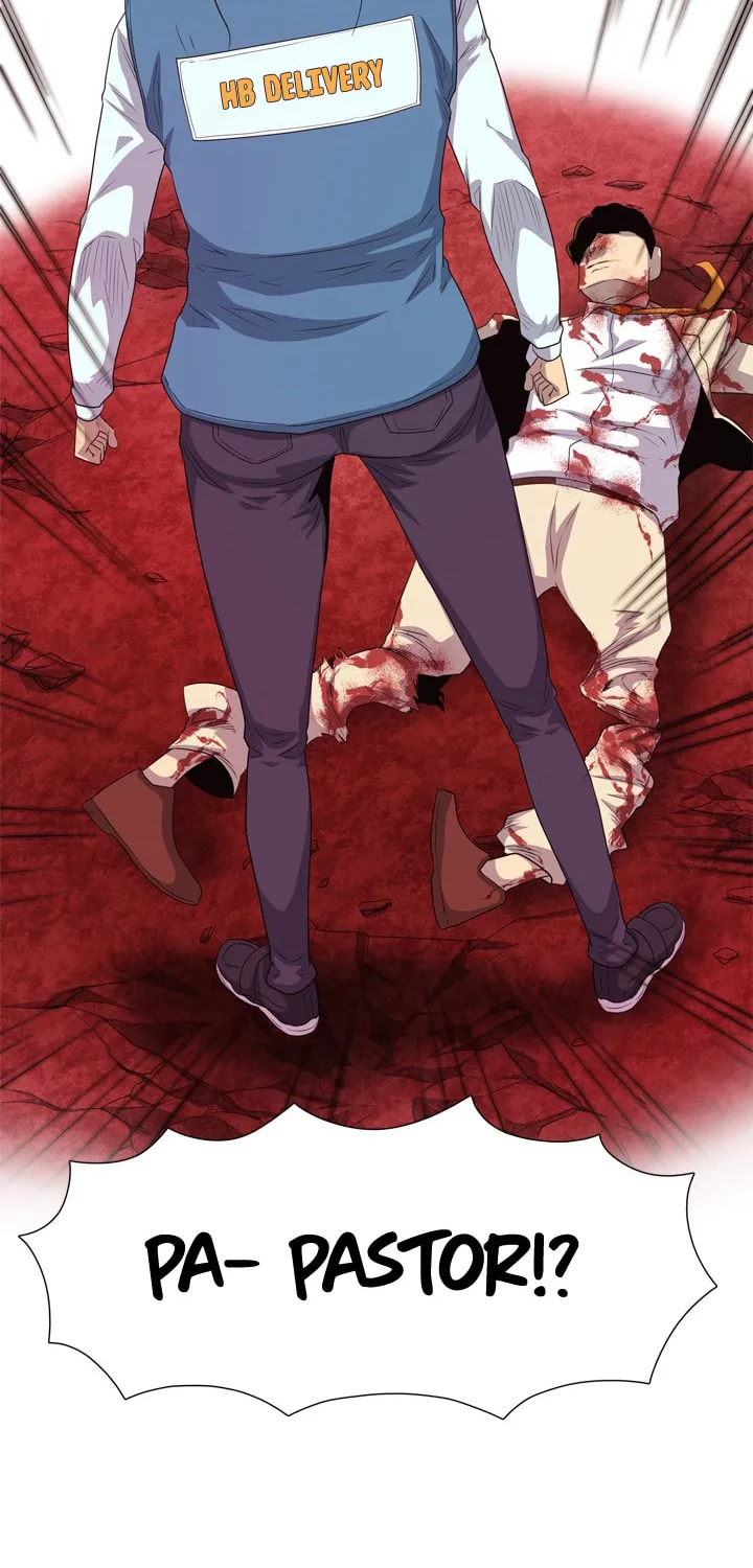 Read Arachi: Peoseuteu Irregular chapter 23 image 24 on Lezhin