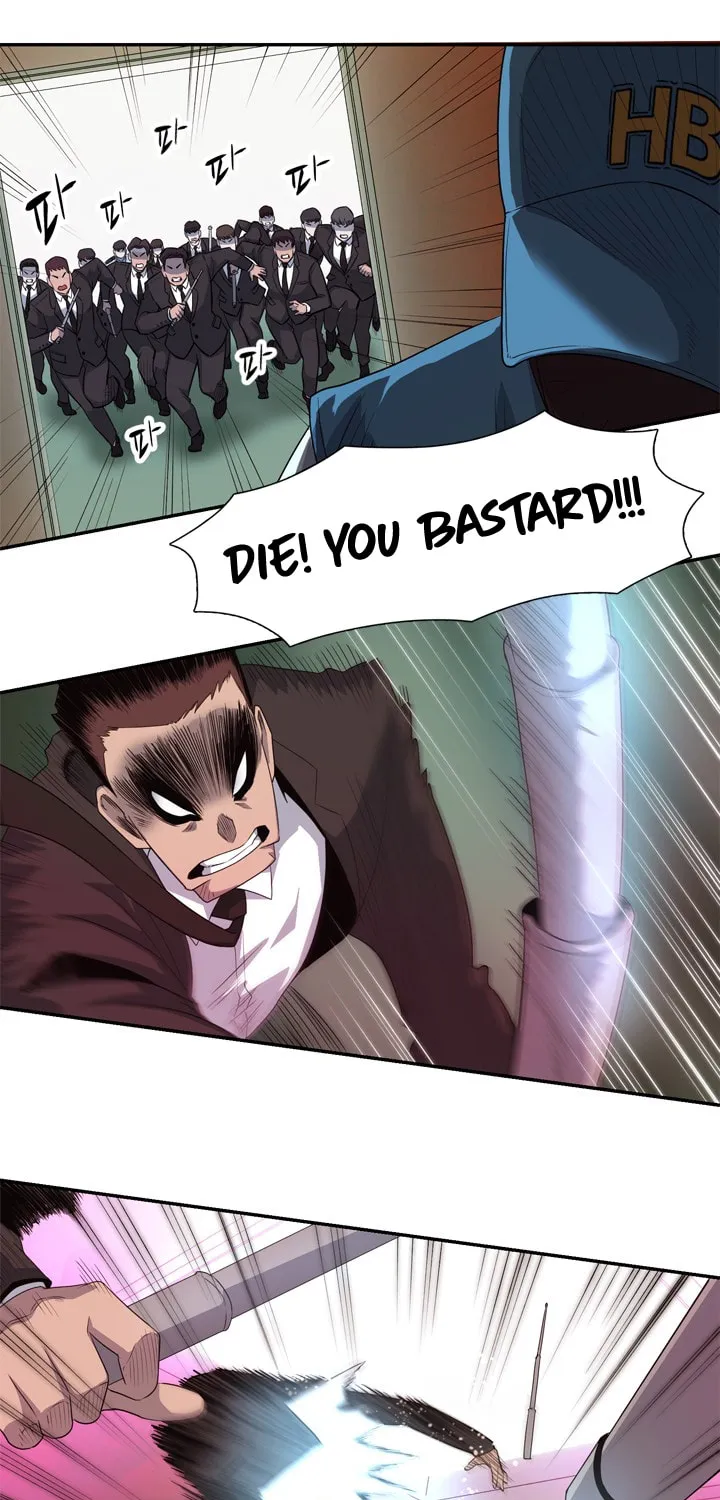 Read Arachi: Peoseuteu Irregular chapter 23 image 25 on Lezhin
