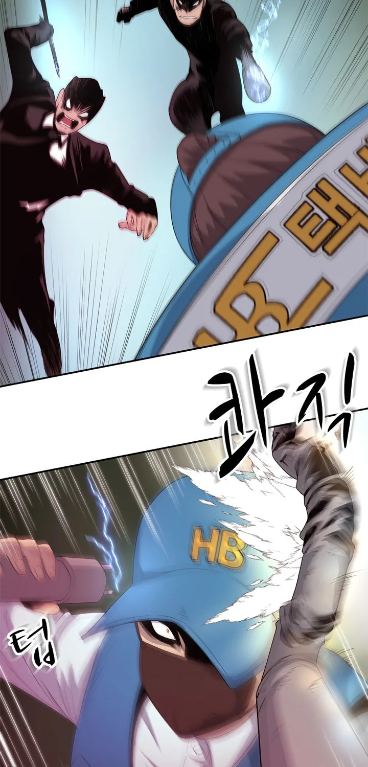 Read Arachi: Peoseuteu Irregular chapter 23 image 27 on Lezhin