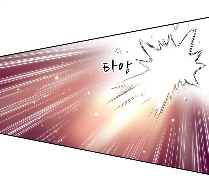 Read Arachi: Peoseuteu Irregular chapter 23 image 29 on Lezhin