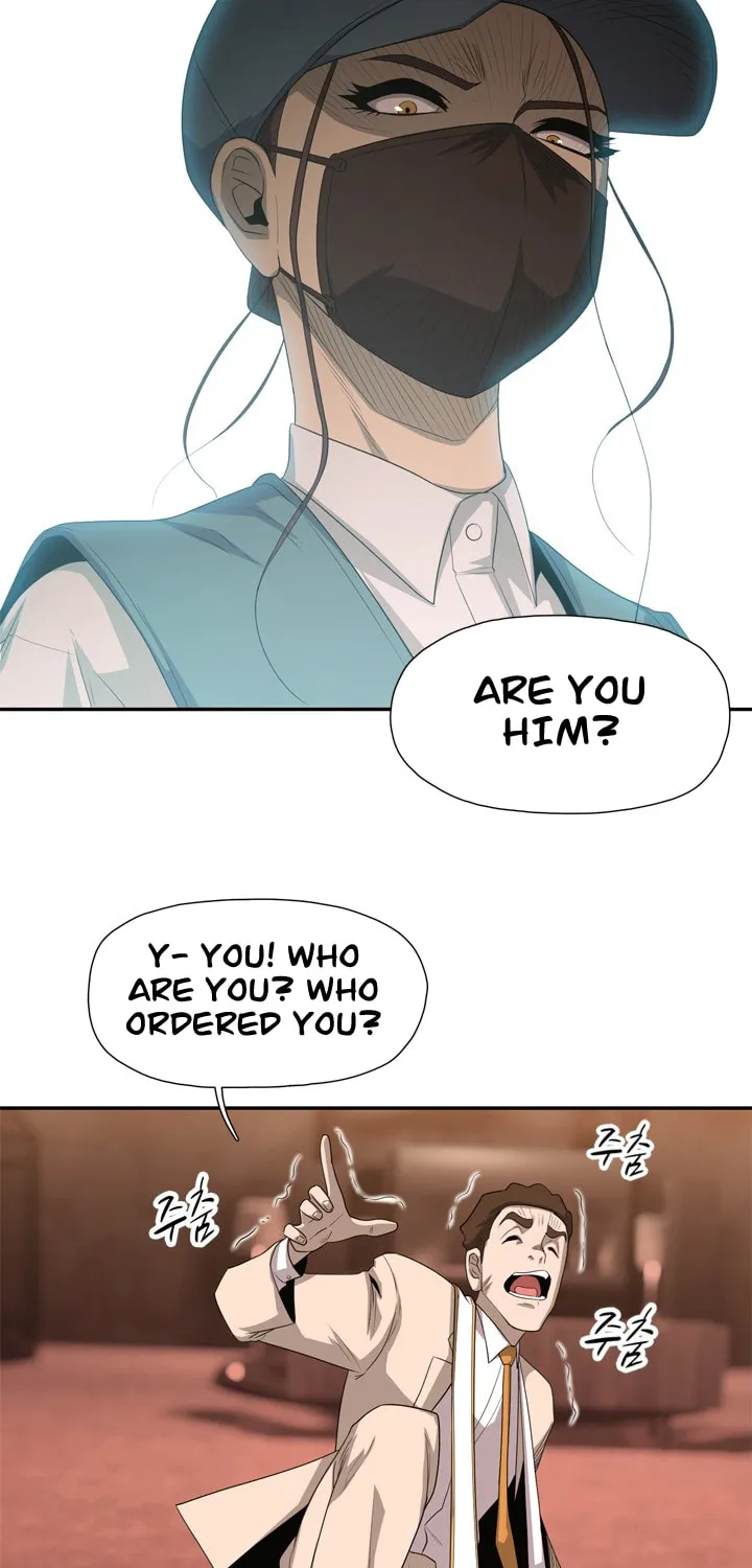 Read Arachi: Peoseuteu Irregular chapter 23 image 3 on Lezhin