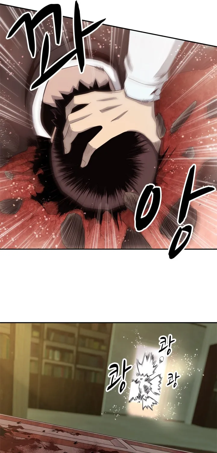 Read Arachi: Peoseuteu Irregular chapter 23 image 30 on Lezhin