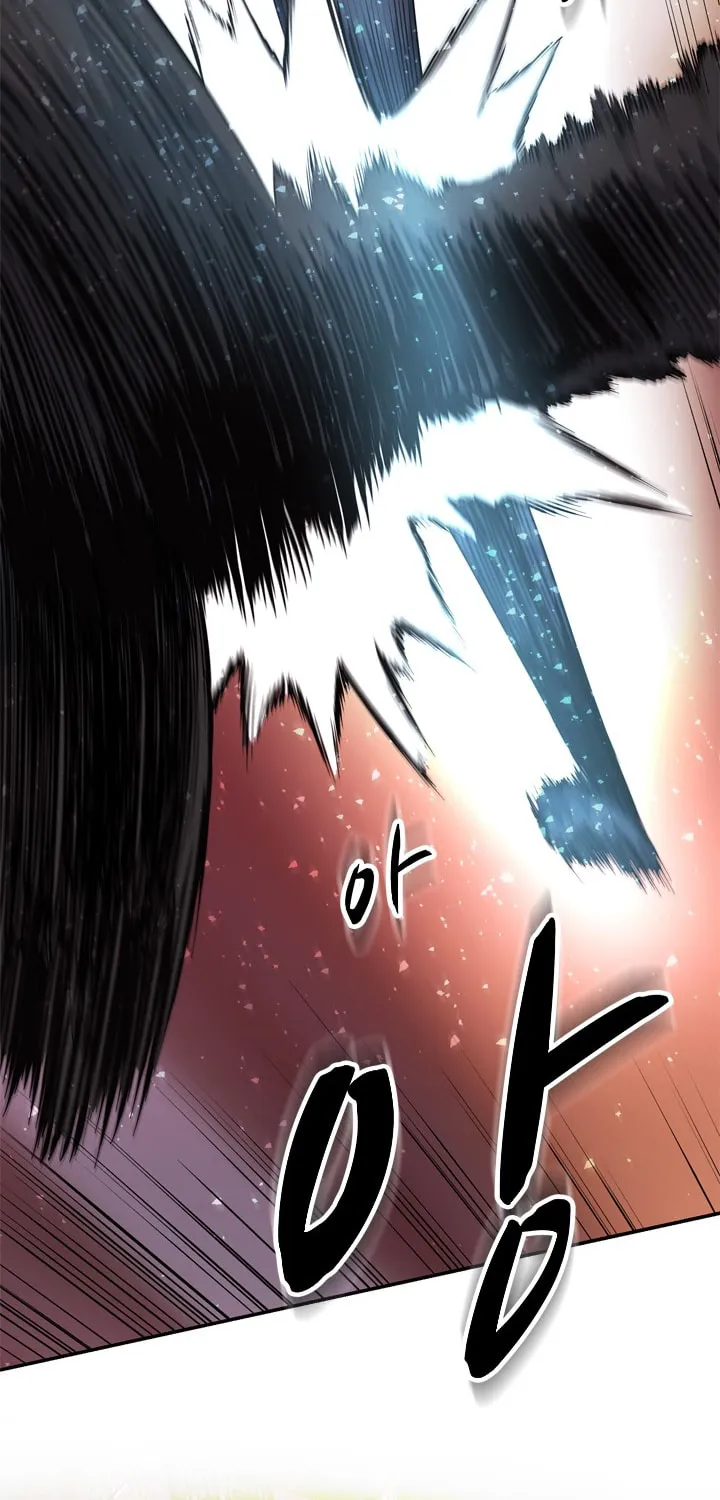 Read Arachi: Peoseuteu Irregular chapter 23 image 39 on Lezhin