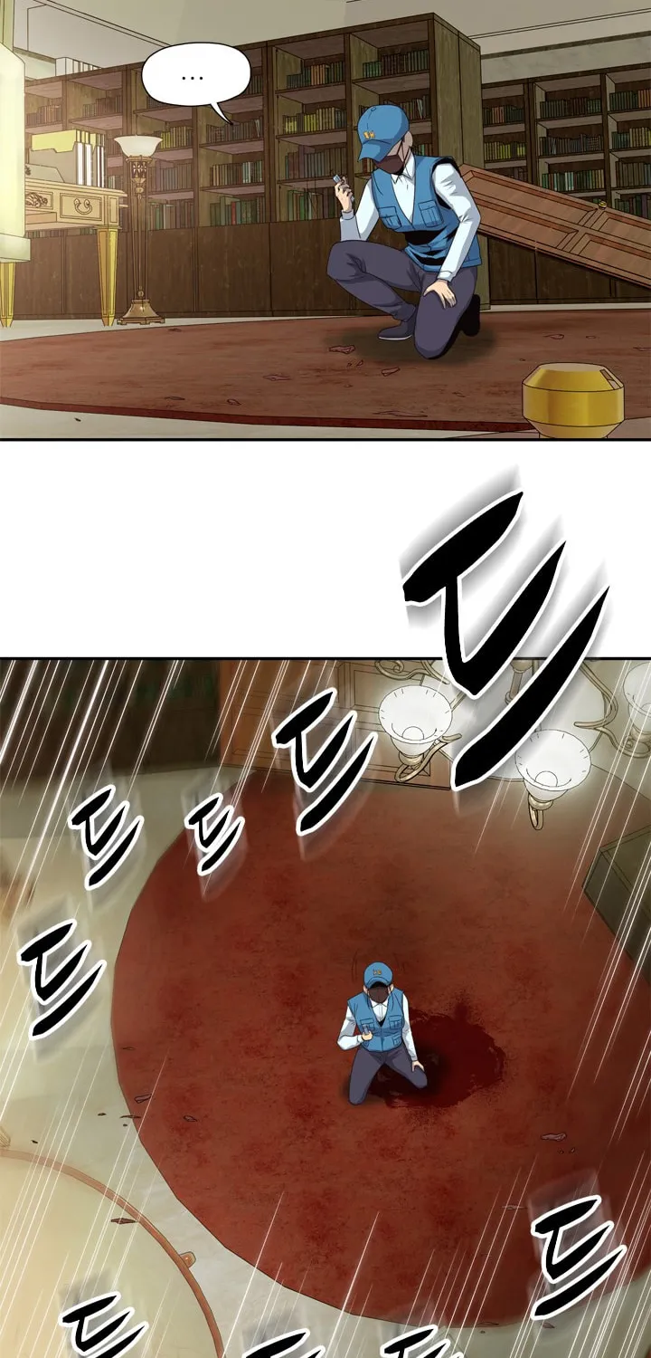 Read Arachi: Peoseuteu Irregular chapter 23 image 45 on Lezhin