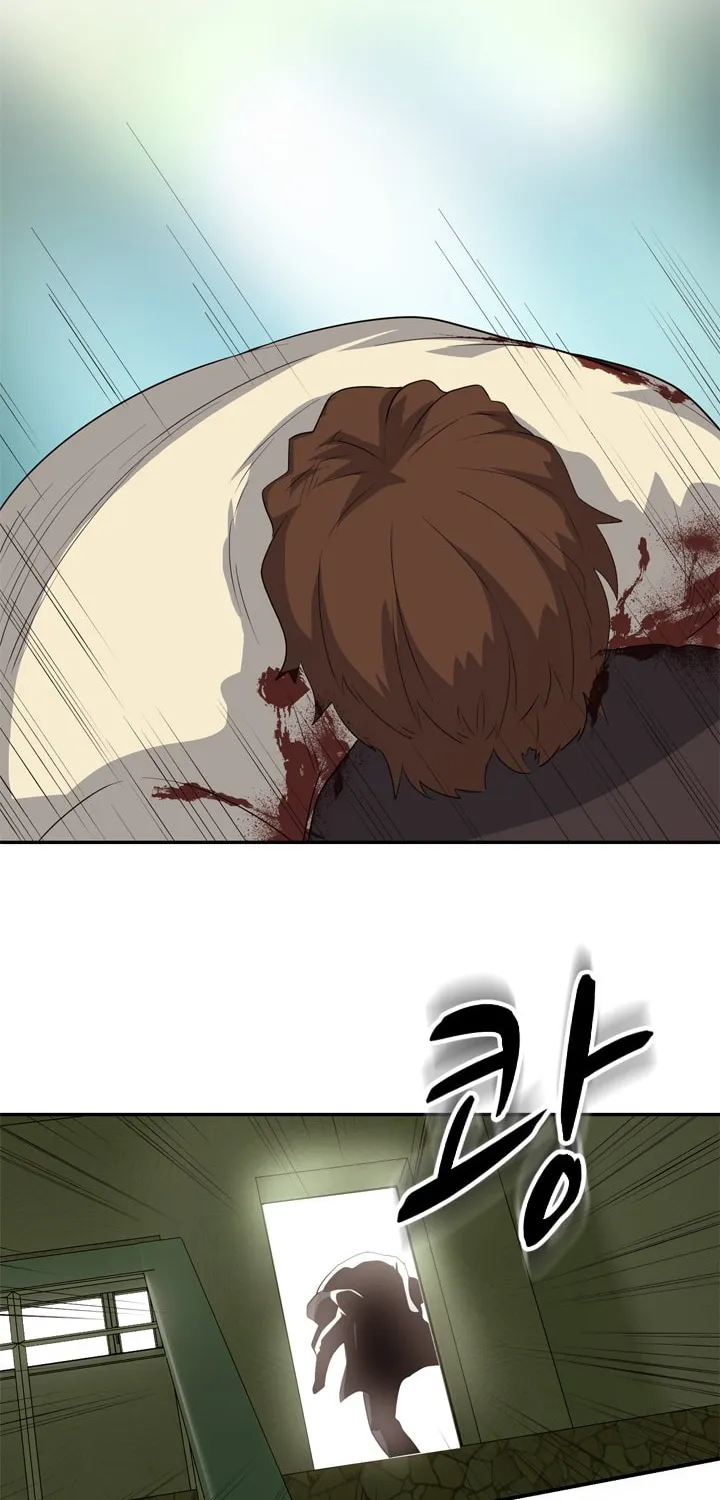 Read Arachi: Peoseuteu Irregular chapter 23 image 47 on Lezhin