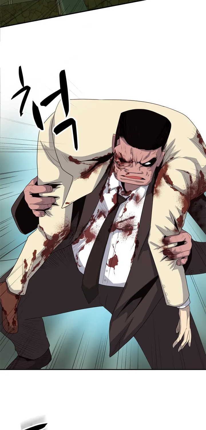 Read Arachi: Peoseuteu Irregular chapter 23 image 48 on Lezhin