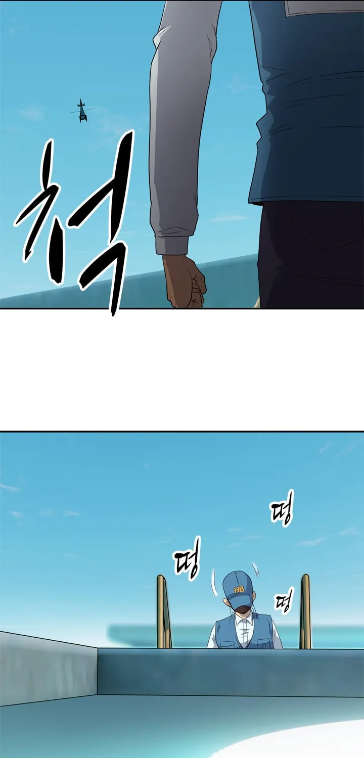 Read Arachi: Peoseuteu Irregular chapter 23 image 58 on Lezhin