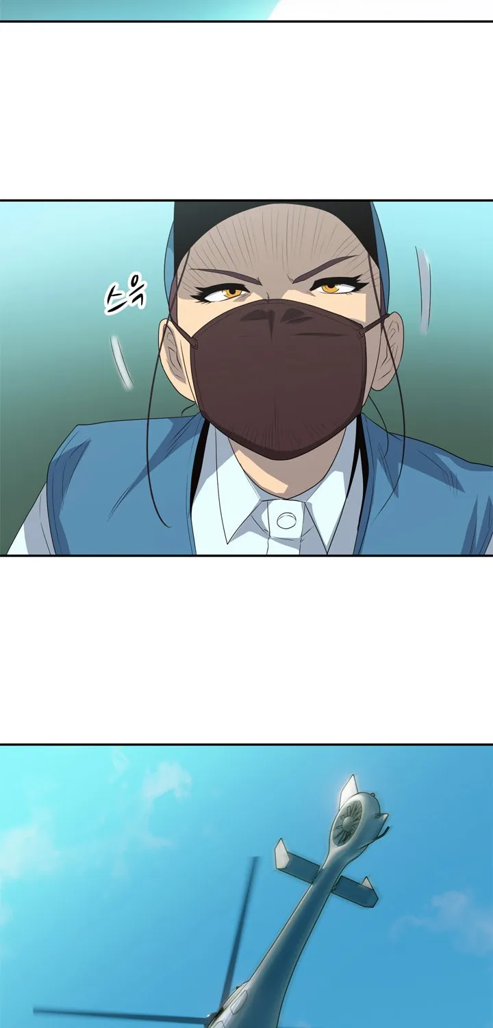 Read Arachi: Peoseuteu Irregular chapter 23 image 59 on Lezhin