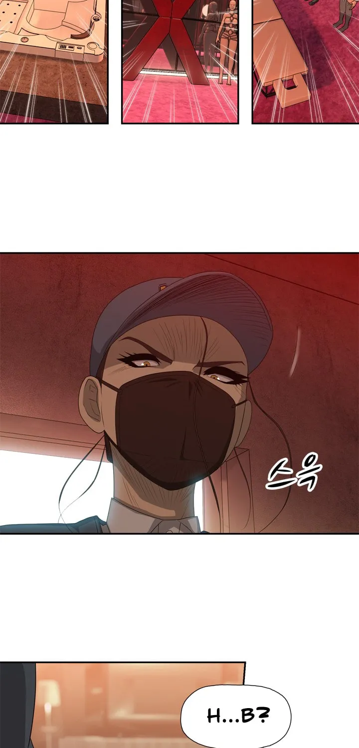 Read Arachi: Peoseuteu Irregular chapter 23 image 6 on Lezhin