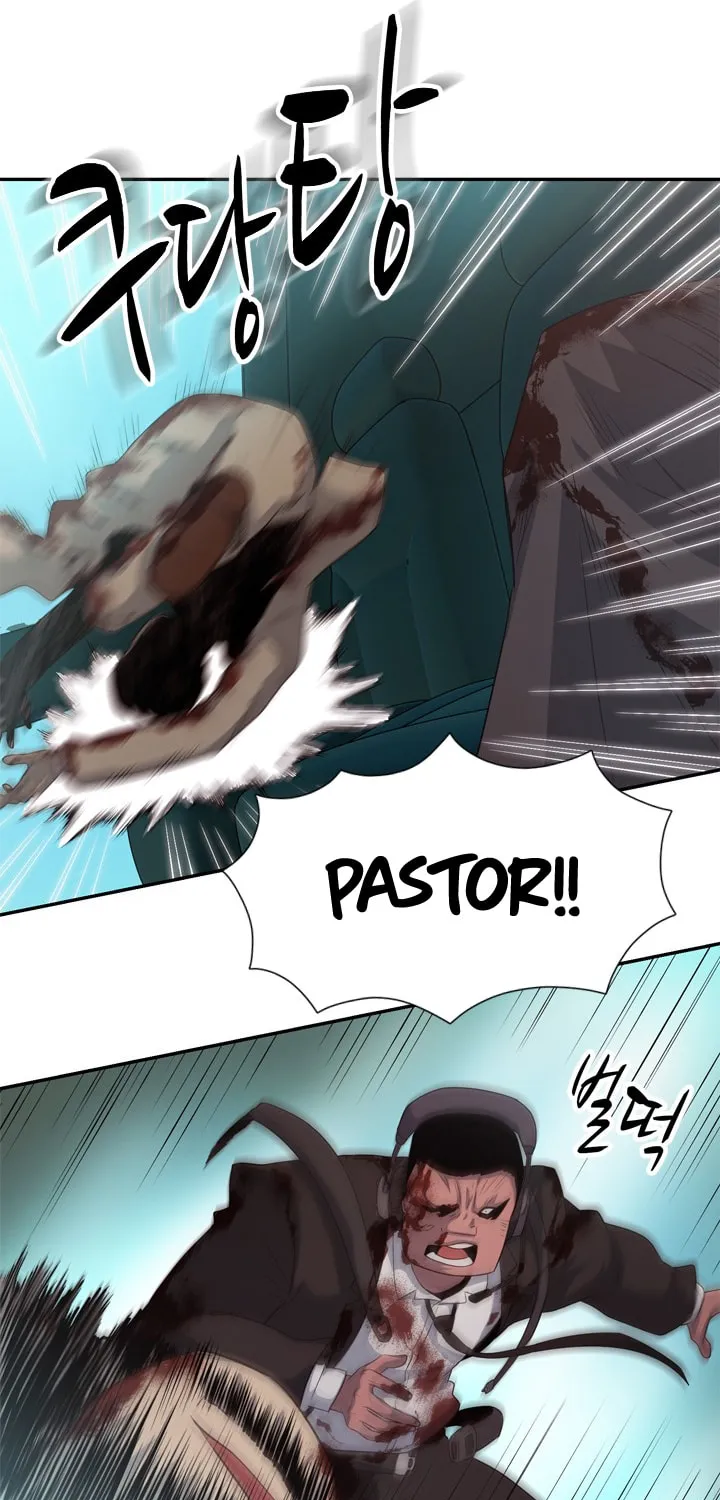 Read Arachi: Peoseuteu Irregular chapter 23 image 64 on Lezhin