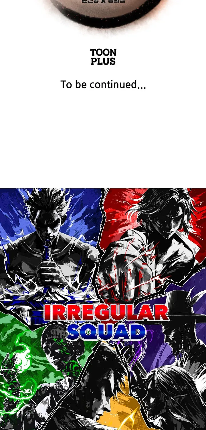 Read Arachi: Peoseuteu Irregular chapter 23 image 69 on Lezhin