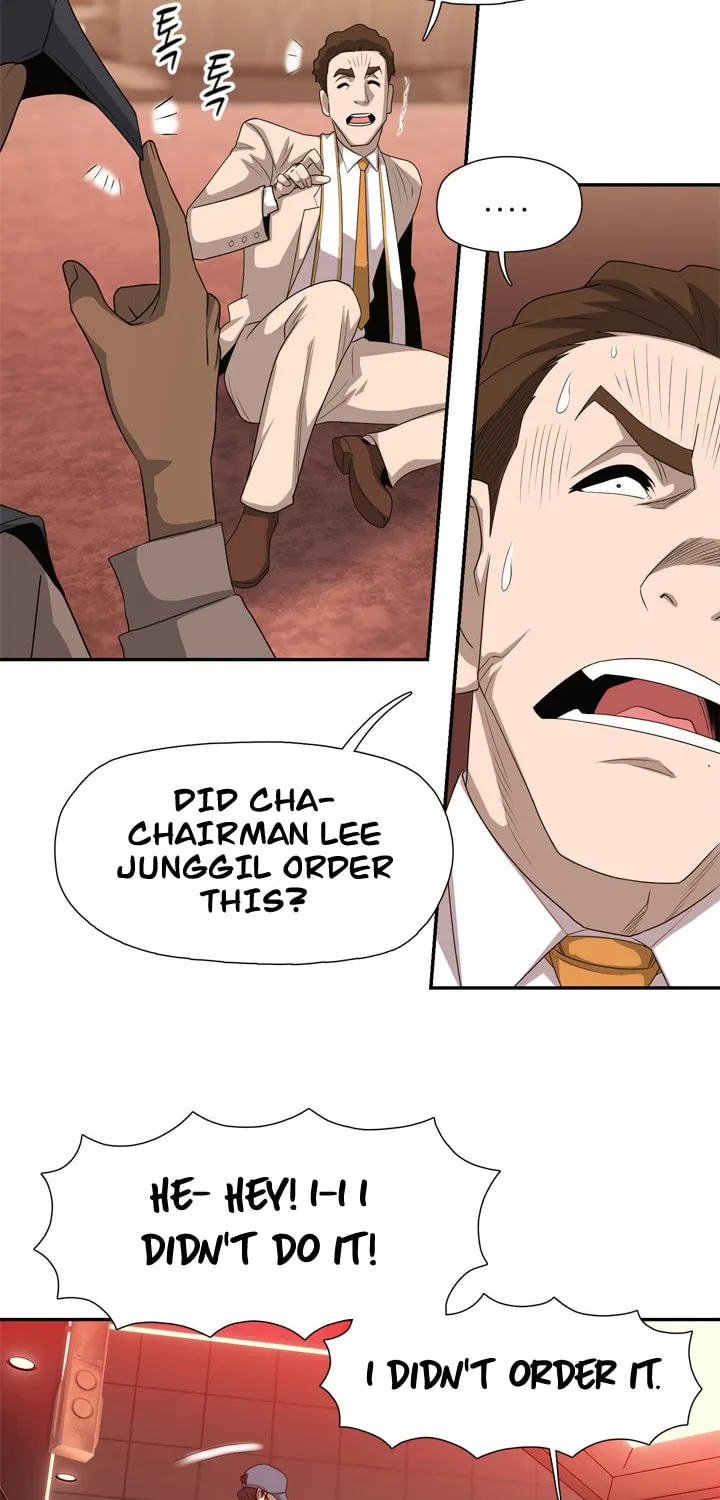 Read Arachi: Peoseuteu Irregular chapter 23 image 7 on Lezhin
