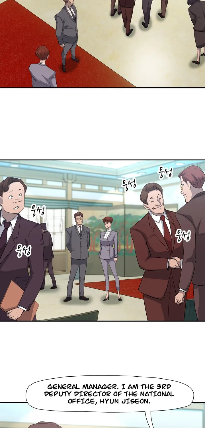 Read Arachi: Peoseuteu Irregular chapter 25 image 12 on Lezhin