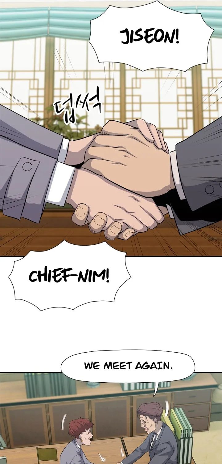 Read Arachi: Peoseuteu Irregular chapter 25 image 16 on Lezhin