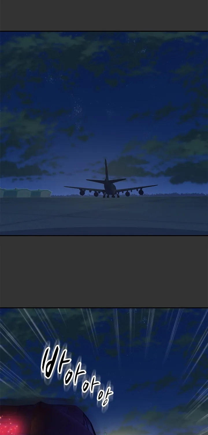 Read Arachi: Peoseuteu Irregular chapter 25 image 24 on Lezhin