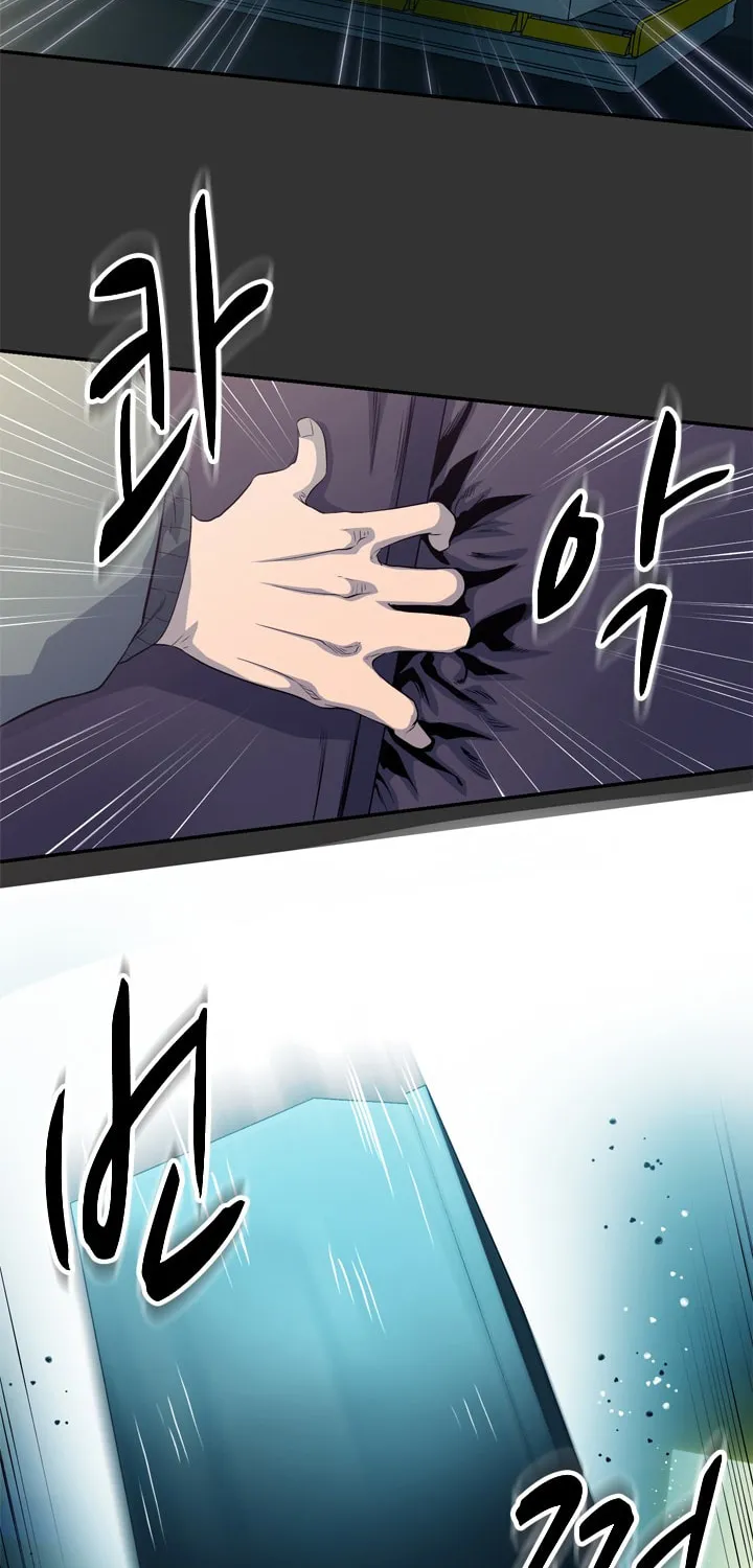 Read Arachi: Peoseuteu Irregular chapter 25 image 40 on Lezhin