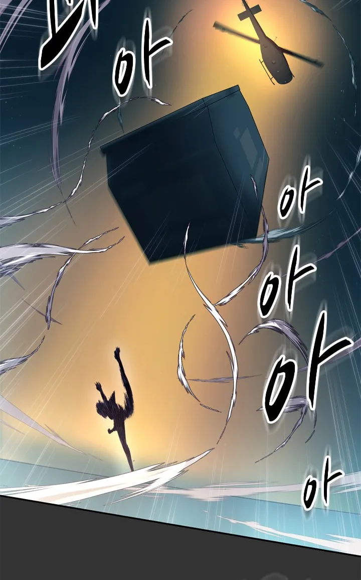 Read Arachi: Peoseuteu Irregular chapter 25 image 42 on Lezhin