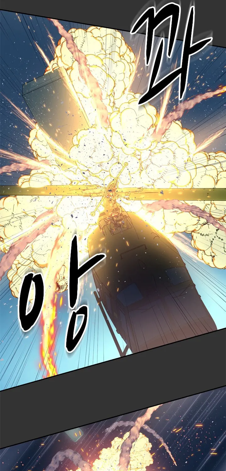 Read Arachi: Peoseuteu Irregular chapter 25 image 43 on Lezhin