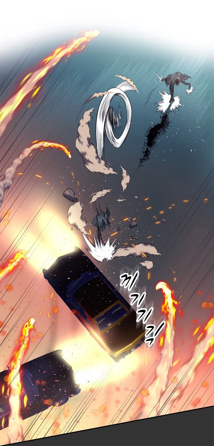 Read Arachi: Peoseuteu Irregular chapter 25 image 47 on Lezhin