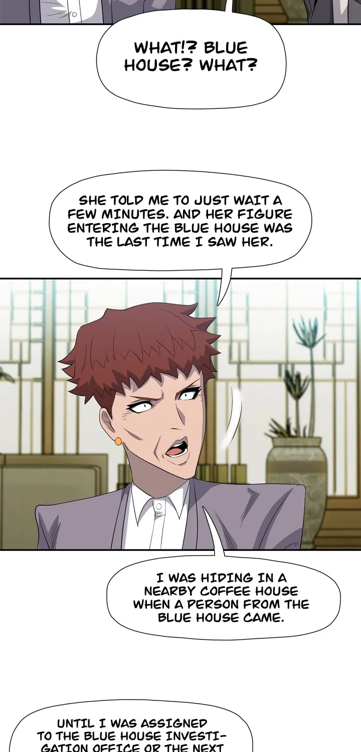 Read Arachi: Peoseuteu Irregular chapter 25 image 67 on Lezhin
