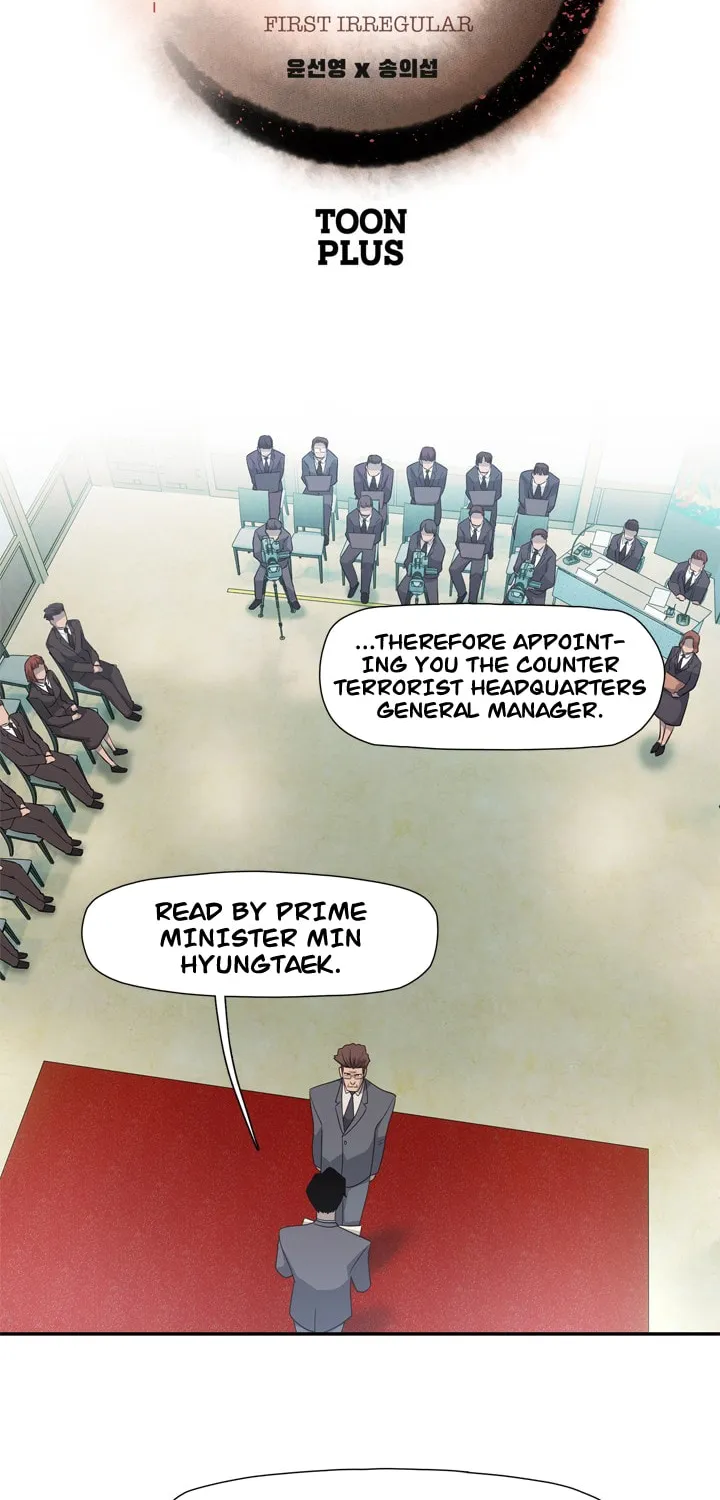 Read Arachi: Peoseuteu Irregular chapter 25 image 7 on Lezhin