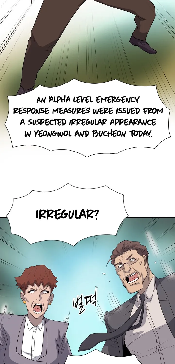 Read Arachi: Peoseuteu Irregular chapter 25 image 73 on Lezhin