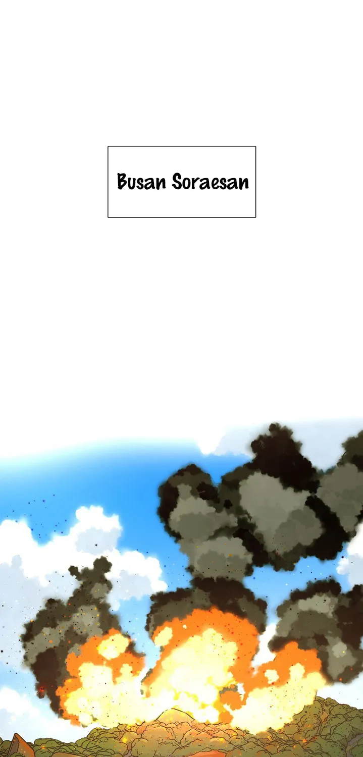Read Arachi: Peoseuteu Irregular chapter 26 image 17 on Lezhin