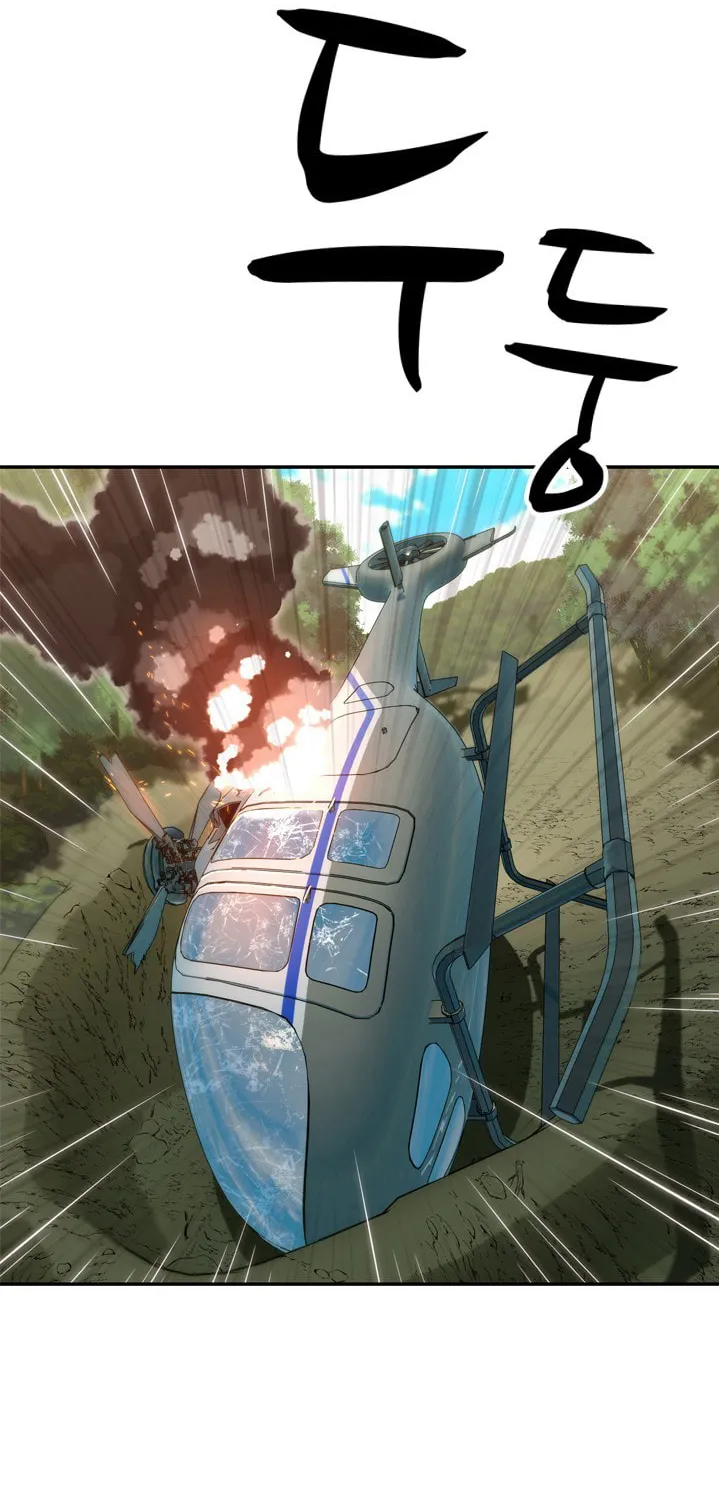 Read Arachi: Peoseuteu Irregular chapter 26 image 23 on Lezhin