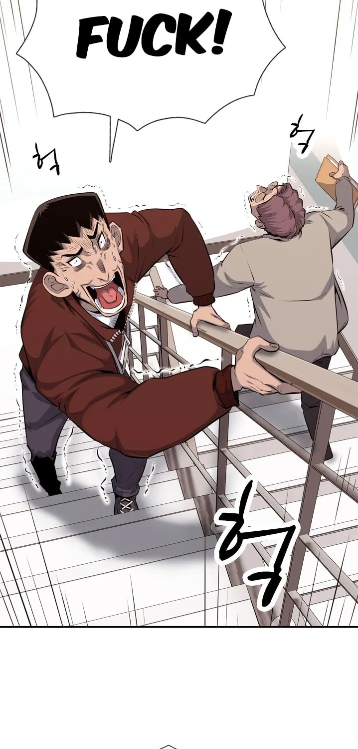 Read Arachi: Peoseuteu Irregular chapter 26 image 31 on Lezhin