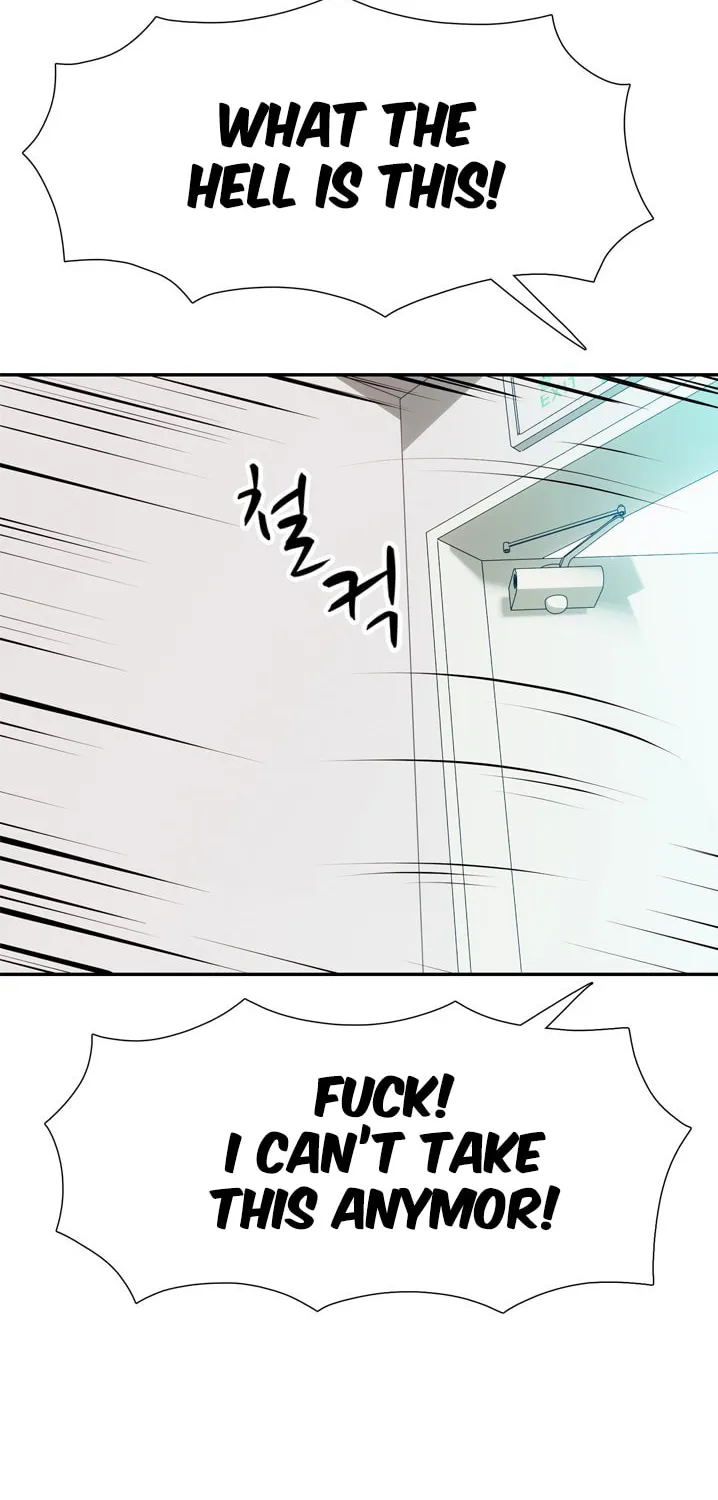 Read Arachi: Peoseuteu Irregular chapter 26 image 32 on Lezhin