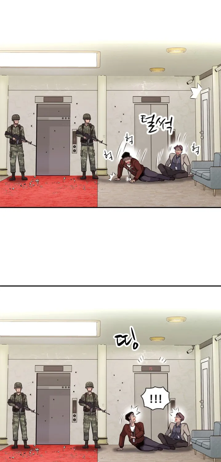 Read Arachi: Peoseuteu Irregular chapter 26 image 34 on Lezhin