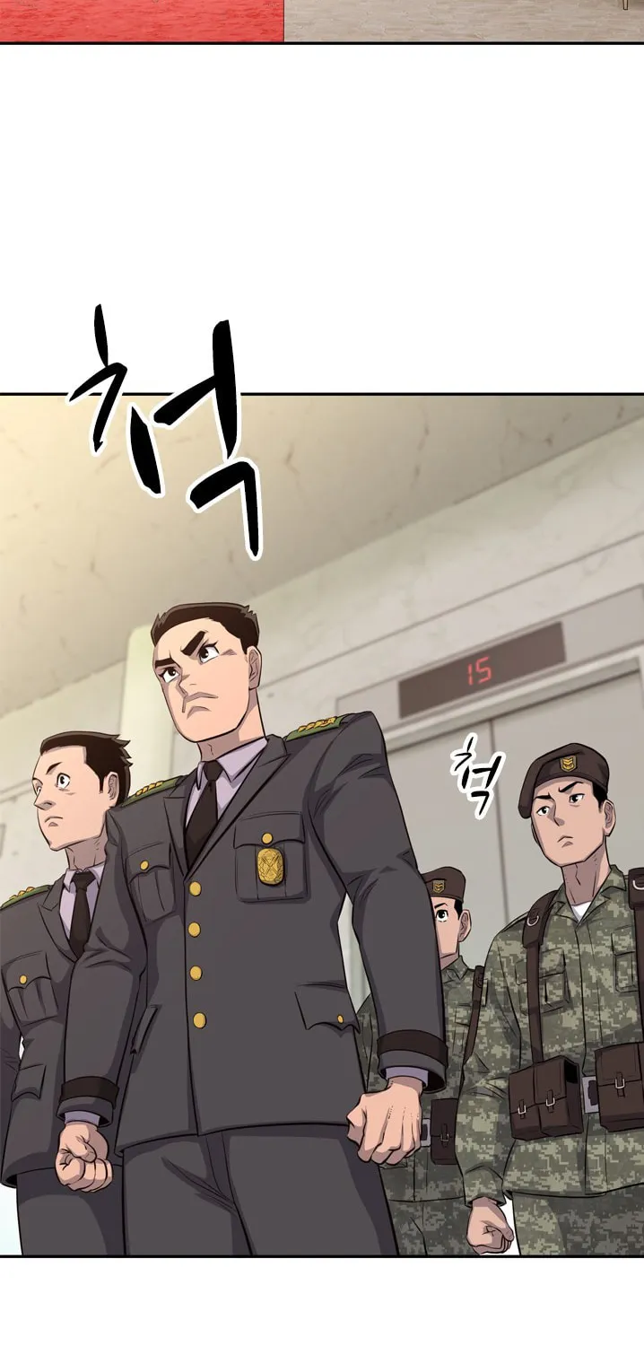 Read Arachi: Peoseuteu Irregular chapter 26 image 35 on Lezhin