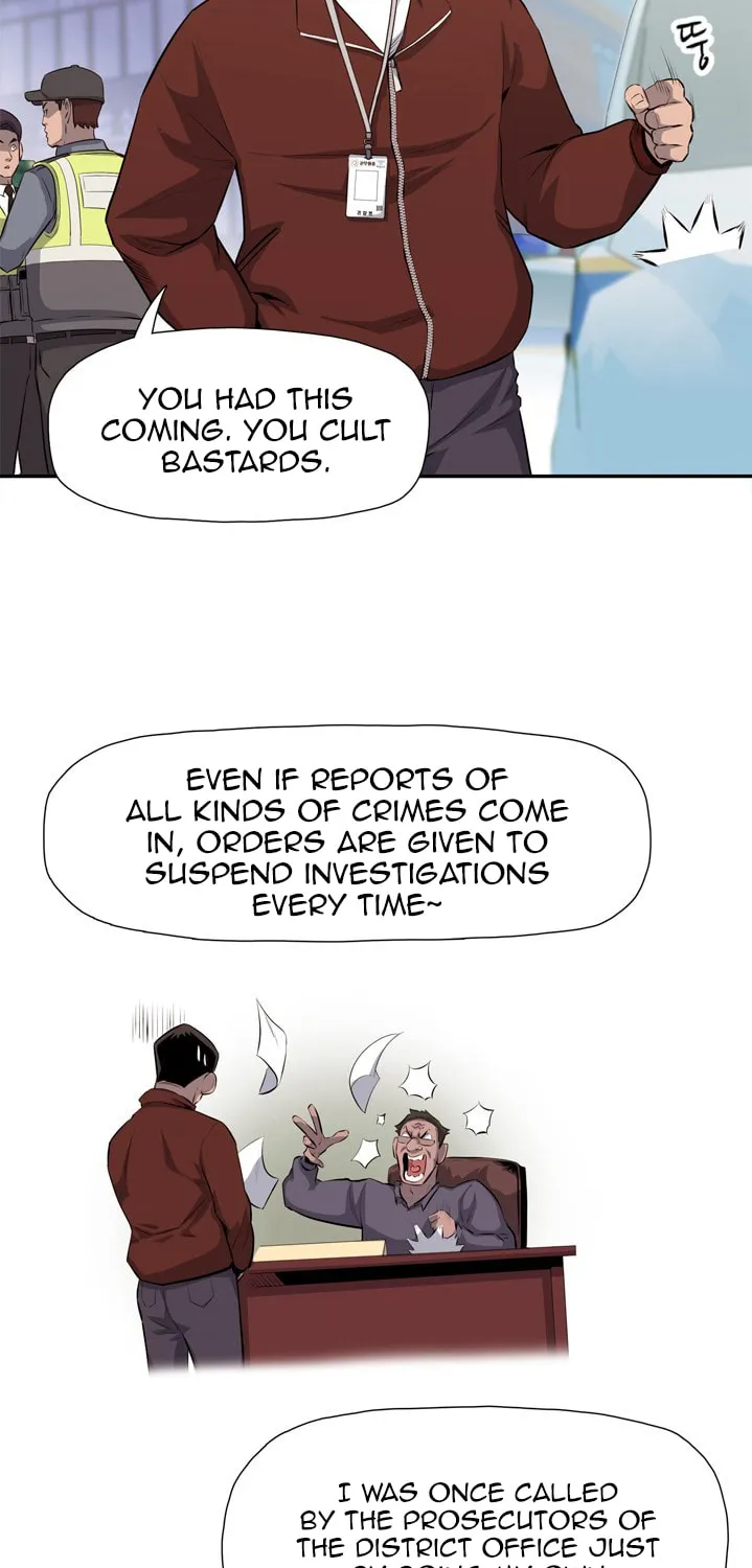 Read Arachi: Peoseuteu Irregular chapter 26 image 4 on Lezhin